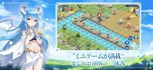 Screenshot 6: 銀竜の騎士たち