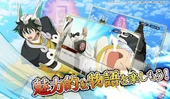 Screenshot 1: Hakyu Hoshin Engi: Senkai Chronicle