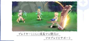 Screenshot 7: RO仙境傳說：Origin | 日版