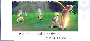 Screenshot 6: Ragnarok Origin | Japanese