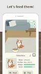 Screenshot 9: 動物小屋