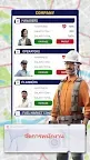 Screenshot 5: Train Manager - 2023