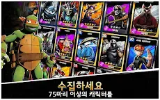 Screenshot 4: 닌자터틀: 전설