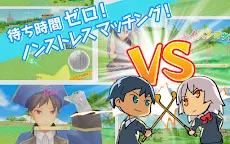 Screenshot 12: スマホでゴルフ！ ぐるぐるイーグル 【無料スポーツアプリ】