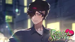 Screenshot 9: Paranormal Cryptid Lovers