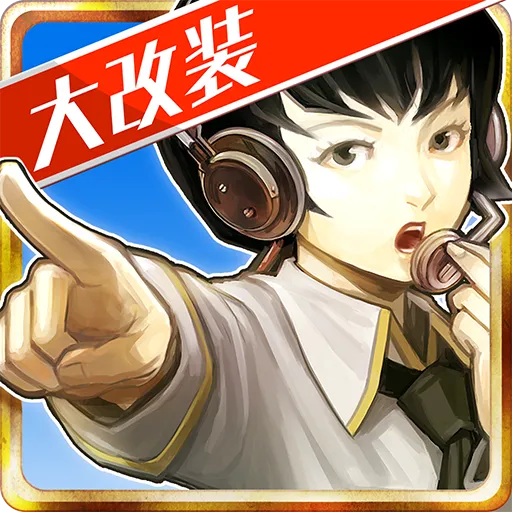 デモンズゲート　帝都審神大戦　～東京黙示録編～