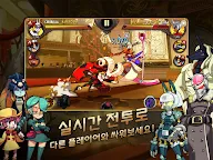 Screenshot 12: 스컬걸즈