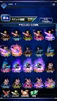 Screenshot 5: FINAL FANTASY BRAVE EXVIUS | Japonês