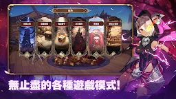 Screenshot 26: 德米安傳記 : 海盜聯盟