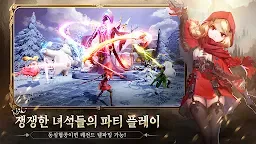 Screenshot 18: Galactico (Deadly Fairytales 2) | เกาหลี