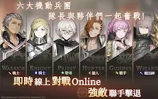 Screenshot 22: Magatsu Wahrheit | จีนดั้งเดิม