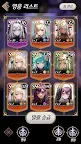 Screenshot 15: 소녀대전: 이세계 아이들 미소녀 배틀 2048