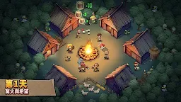Screenshot 2: 王國之歌（Top Heroes）