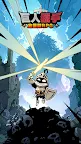 Screenshot 24: 巨人獵手：放置型RPG