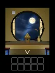 Screenshot 7: 脱出ゲーム 月見旅館からの脱出