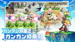 Screenshot 23: Pixel Heroes | Japanese
