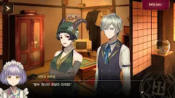 Screenshot 8: TASOKARE HOTEL  Re:newal | Korean