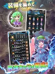 Screenshot 17: Touhou Dungeon Battle 