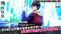 Screenshot 5: Hypnosis Mic -Alternative Rap Battle- | ญี่ปุ่น