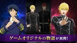Screenshot 13: Legend of the Galactic Heroes Die Neue Saga