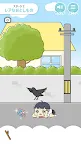 Screenshot 2: Young Master