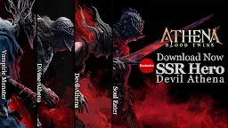 Screenshot 1: ATHENA:Blood Twins