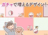 Screenshot 6: 待受にメモ帳 by いつきゆう