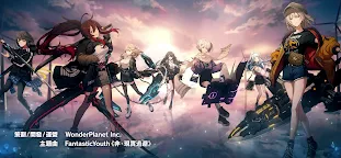Screenshot 7: Alice fiction漂眇群像