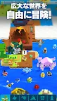 Screenshot 7: PANDOLAND