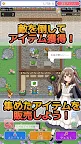 Screenshot 1: 魔女の店 かわいい美少女のドット絵放置系経営ハクスラRPG