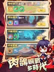 Screenshot 18: 超蝦大作戰