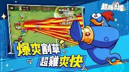 Screenshot 9: 超雞小隊