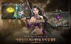 Screenshot 4: Lineage M(リネージュM) | 韓国語版