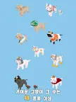 Screenshot 11: 고양이와 상어:  귀여운 3D 방치 육성 게임