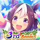 Uma Musume: Pretty Derby | Coreano