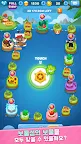 Screenshot 6: LINE POP2