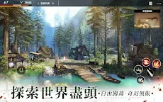 Screenshot 19: 聖劍-亞瑟傳奇 | 繁中版