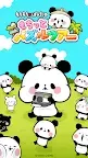 Screenshot 9: もちもちぱんだ もちっとパズルツアー