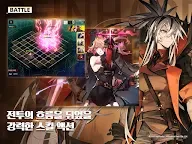 Screenshot 19: 백야극광 | 글로벌버전