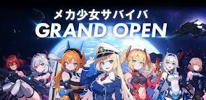 Screenshot 16: メカガールズサバイバー