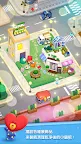 Screenshot 6: LINE HELLO BT21