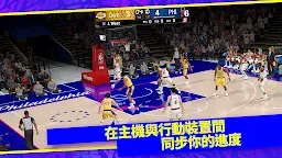Screenshot 5: 《NBA 2K24》MyTEAM