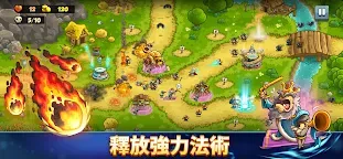 Screenshot 2: Kingdom Rush 6: Genesis TD