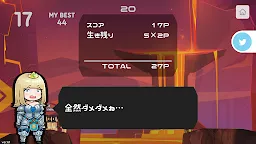 Screenshot 16: 弓矢バトルオンライン