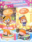 Screenshot 15: ぷちぐるラブライブ！