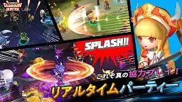 Screenshot 5: 大乱闘RPG ガーディアンハンター [Online]