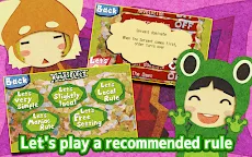 Screenshot 7: 一起來玩大富豪