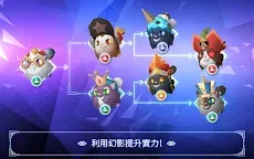 Screenshot 16: 幻影之門: 最後的女武神