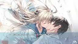 Screenshot 4: ATRI -MY Dear Moments-