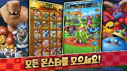 Screenshot 4: 드래곤 퀘스트 택트 | 글로벌버전